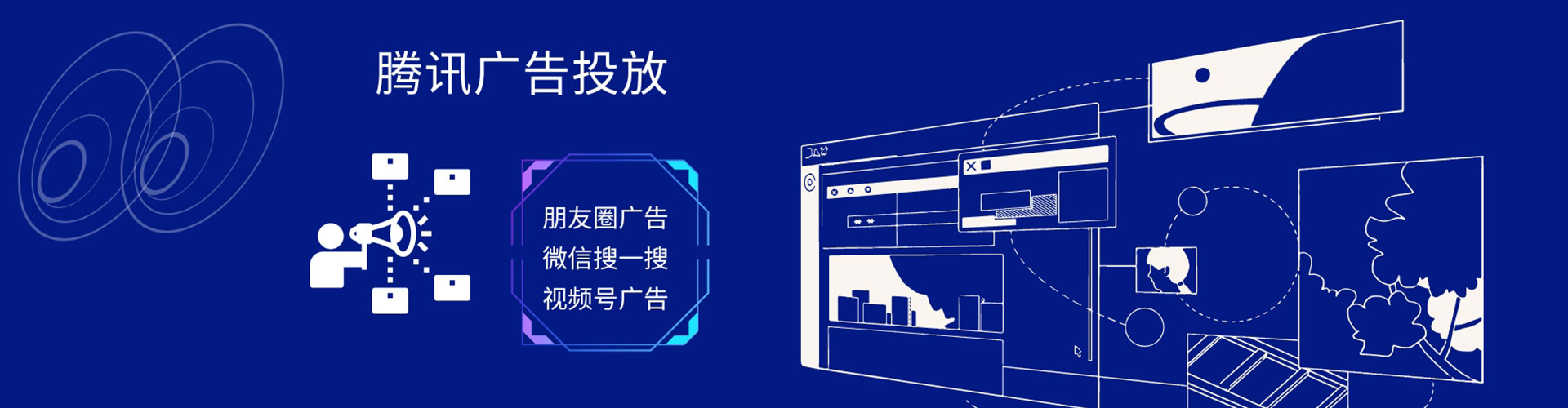 霍尔果斯竞价托管