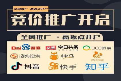 知乎信息流广告投放效果评估报告