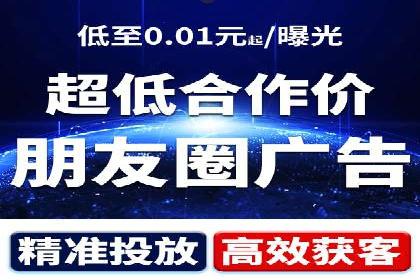 百度推广实战：案例分享与效果评估