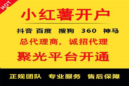SEM专员案例：关键词策略应用