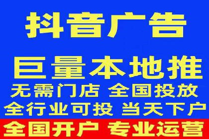 sem代运营公司案例分享：如何精准投放广告