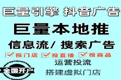 案例分享：SEM投放助力企业品牌塑造